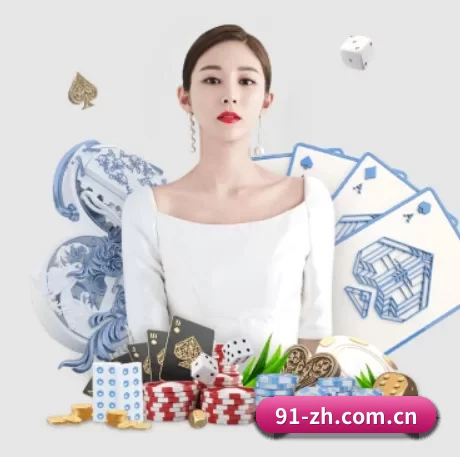 九游下载手机版 APP